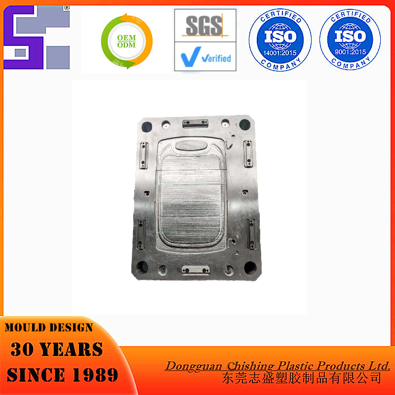 Custom High Precision Plastic Injection Mould for Phone Case