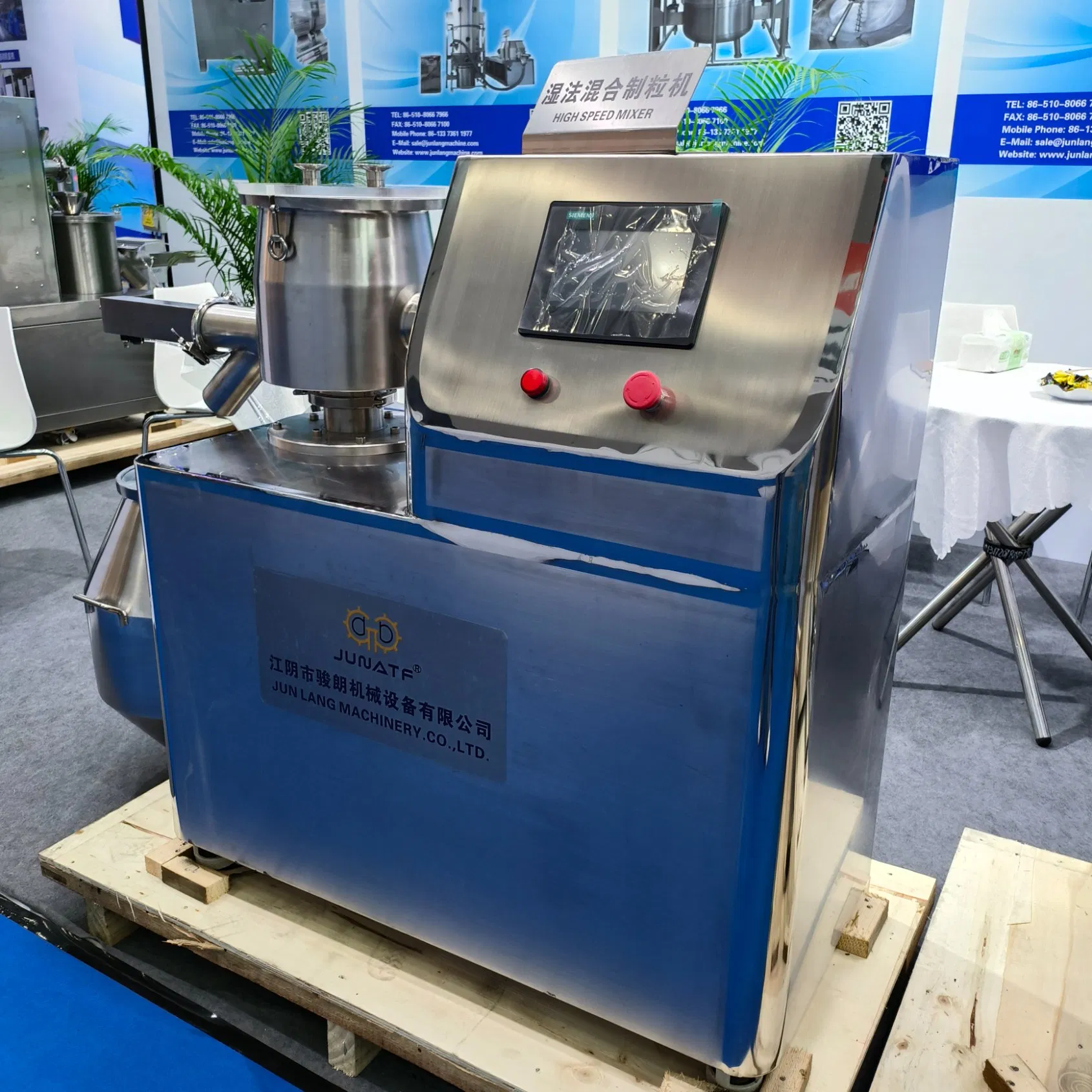 Rapid Shearing Mixer Machine Stainless Steel