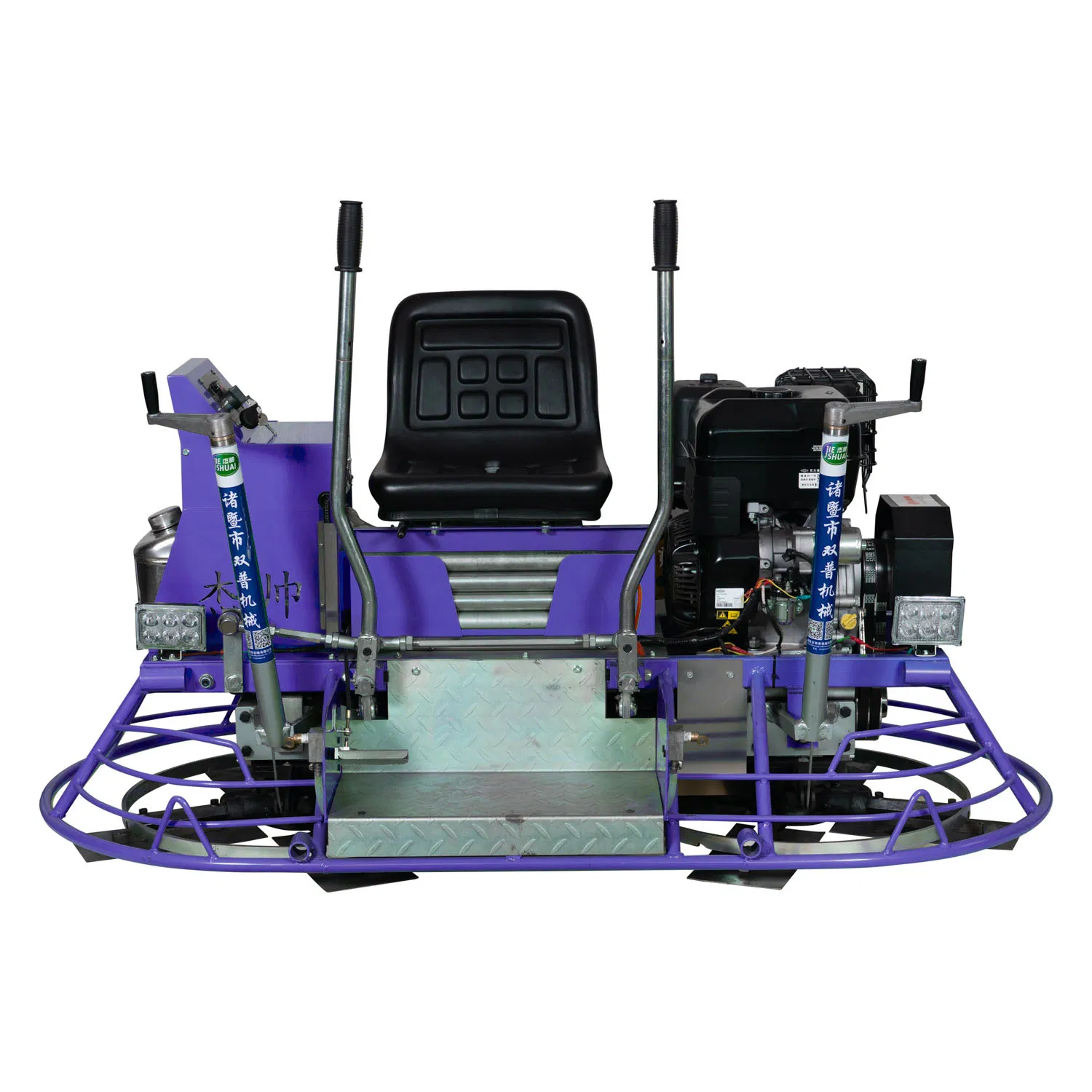 JS80-2 Ride-on Trowel for Concrete Finishing