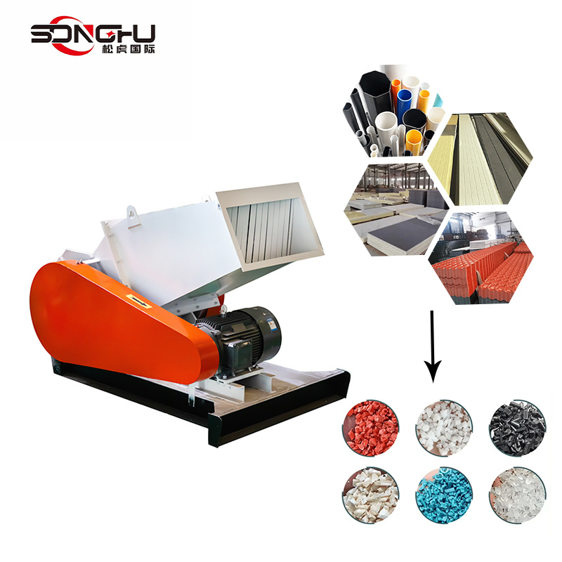 22kw 45kw Waste LDPE/Pet/PP/HDPE/Nylon/PVC Board Pipe Plastic Recycling Crusher Machine