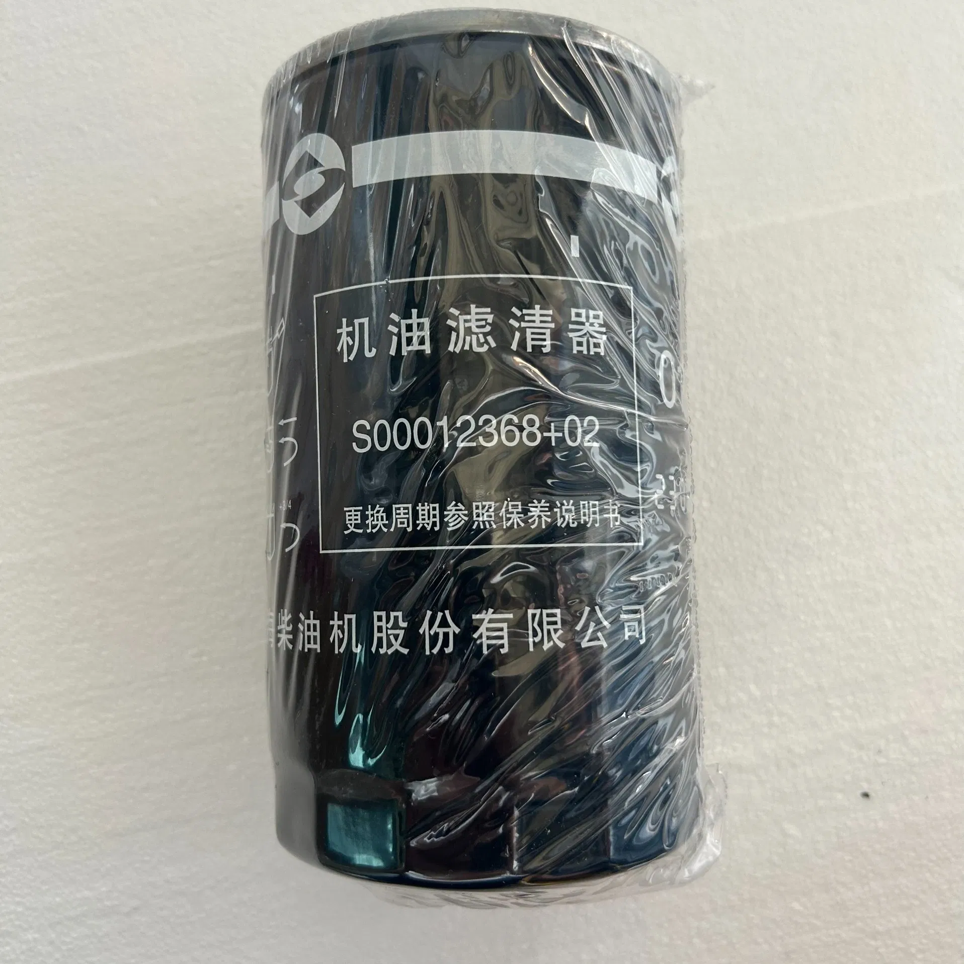 Loader Engine Oil Filter Replacement Spare Parts for Construction Machinery Wheel Loader