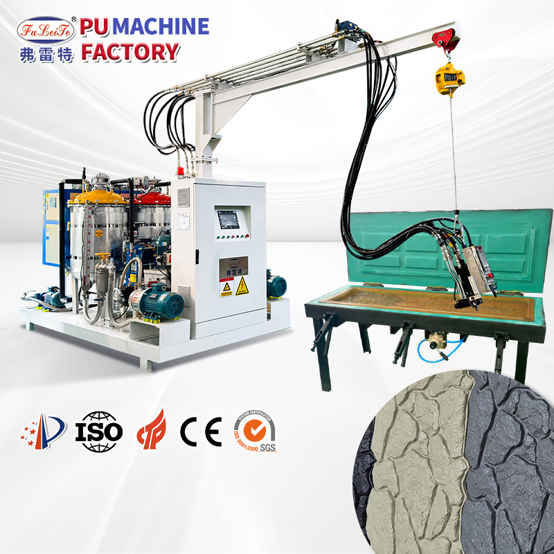 Algeria Flt PU Culture Stone Small PU High Pressure Foam Injection Machine Equipment Mushroom Stone Foam Mold