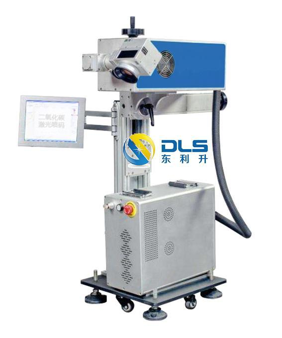 High Quality Laser Marker for Metal and Non-Metal Materials
