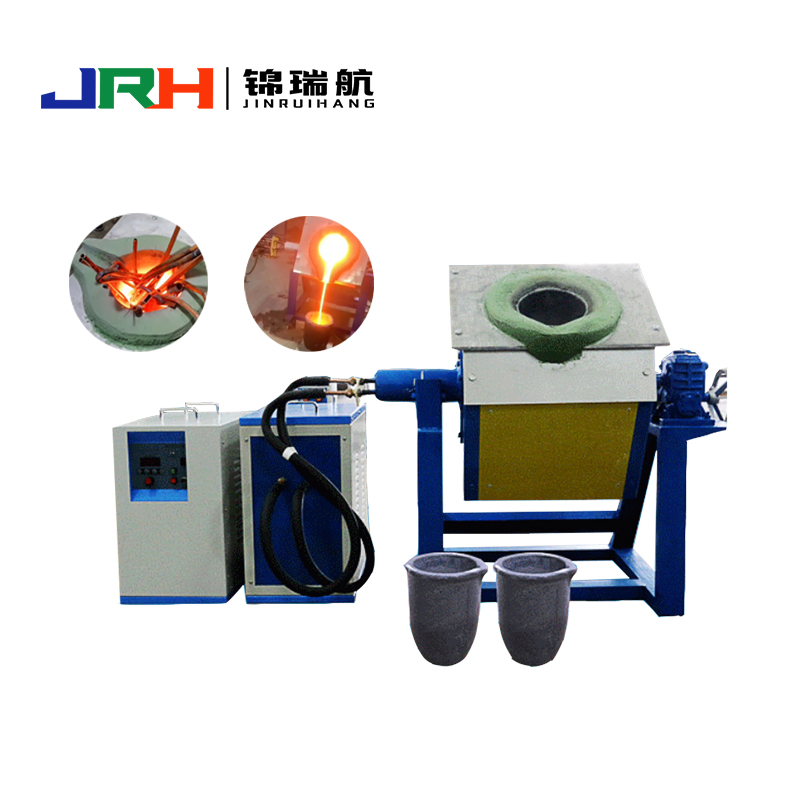35kw Medium Frequency Gold Silver Brass Copper Industrial Metal Melting Machine Furnace