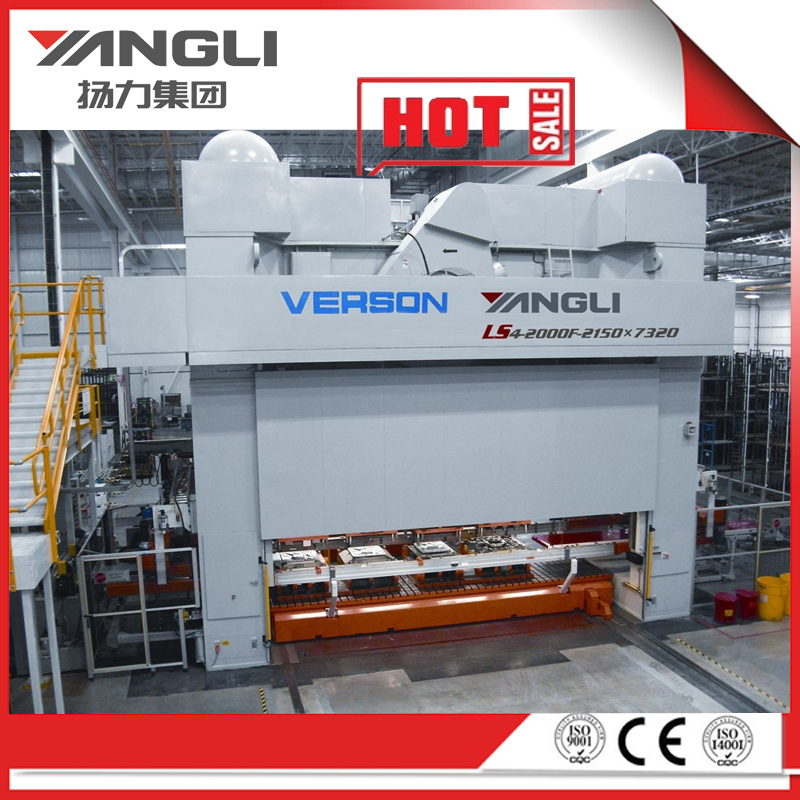 LS4 Series Four Point Link Drive Press Machine