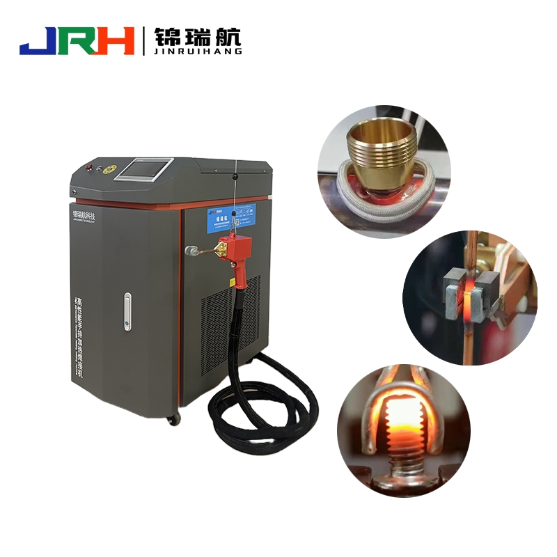 Handheld Mobile Water Cooling Induction Heater Metal Copper Pipe Tube Welding Machine