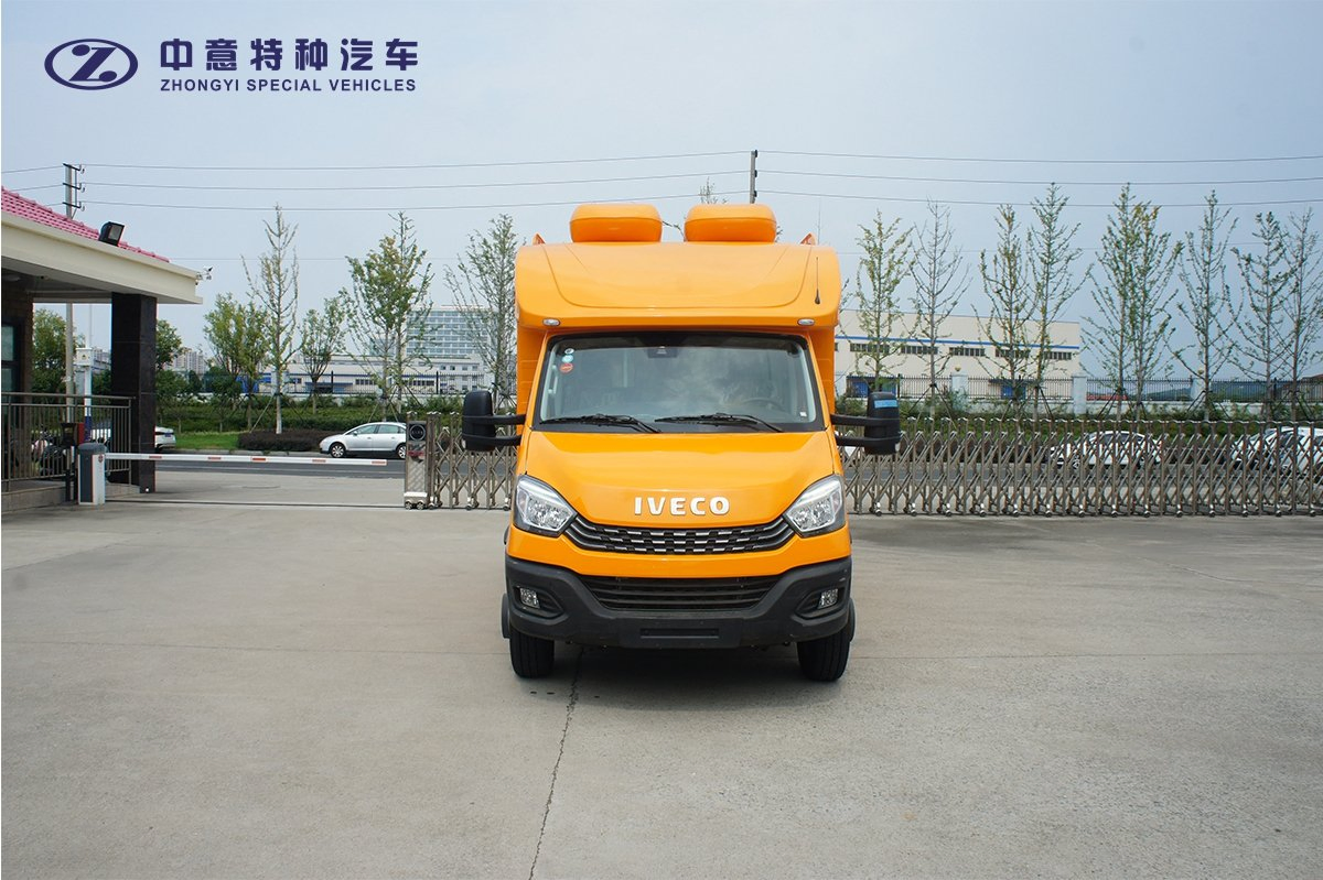 Intelligent Emergency Power Supply Vehicle for Street Lights