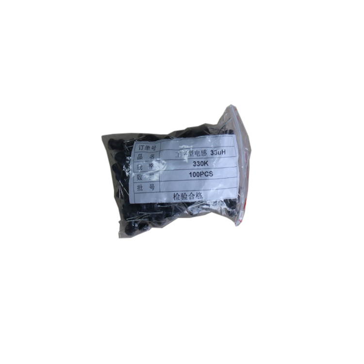Power SMD Ring Inductor 100hm 100nh 1mh 220mh 220uh 300uh 330uh 30mh Coil Chip