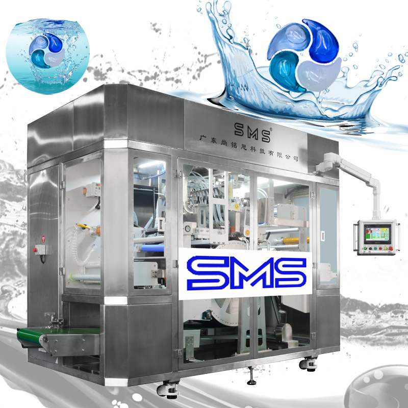 Machine d'emballage de poudre à laver à grande vitesse, machine d'emballage multifonctionnelle de remplissage de capsules