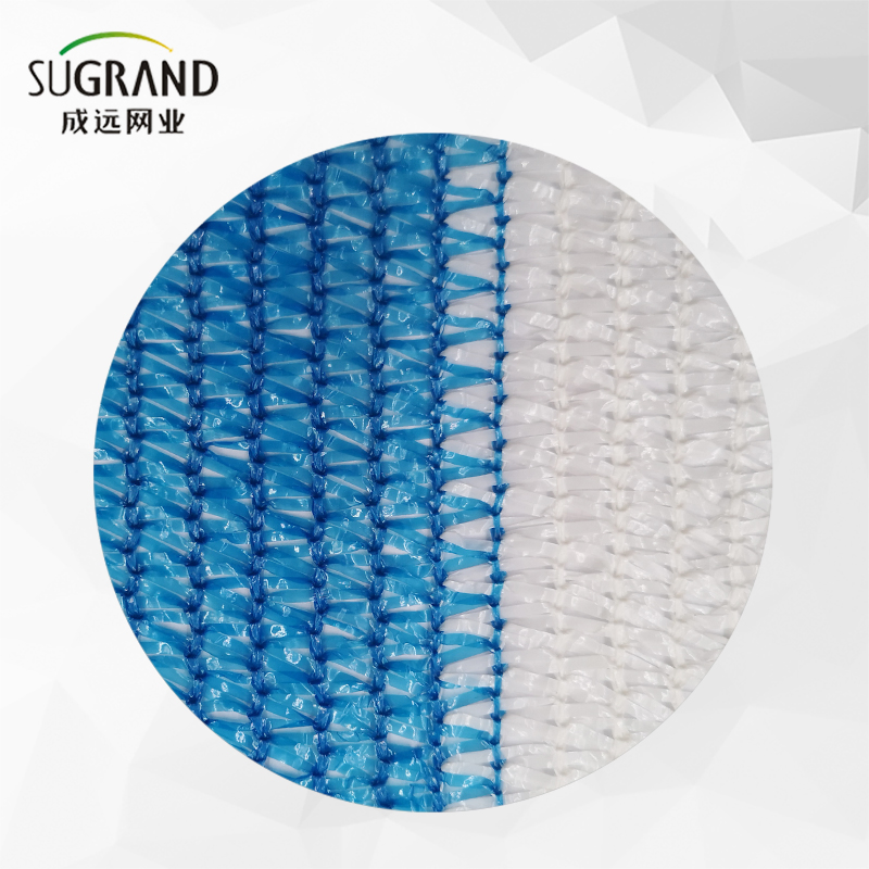 HDPE Greenhouse Use Shade Net