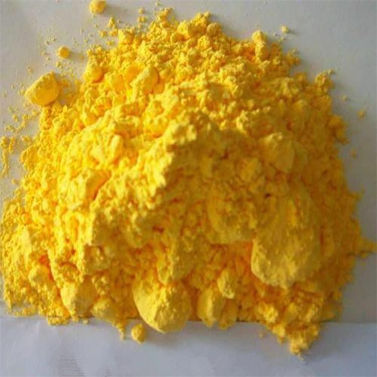 AC7000 AC1000 AC2000 AC3000 AC4000 Azodicarbonammide ADC Agente Schiumogeno per Additivi della Gomma