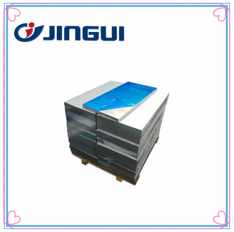 Aluminum Sheet / Plate Various (1050 1060 1100 2024 3003 3004 4017 5005 5052 5083 5754 6061 6082) Cutting