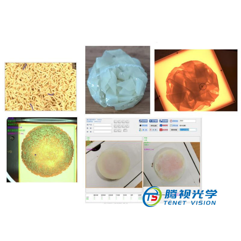 High Precision Pastry Defect Visual Inspection Solution Optical Inspection Device