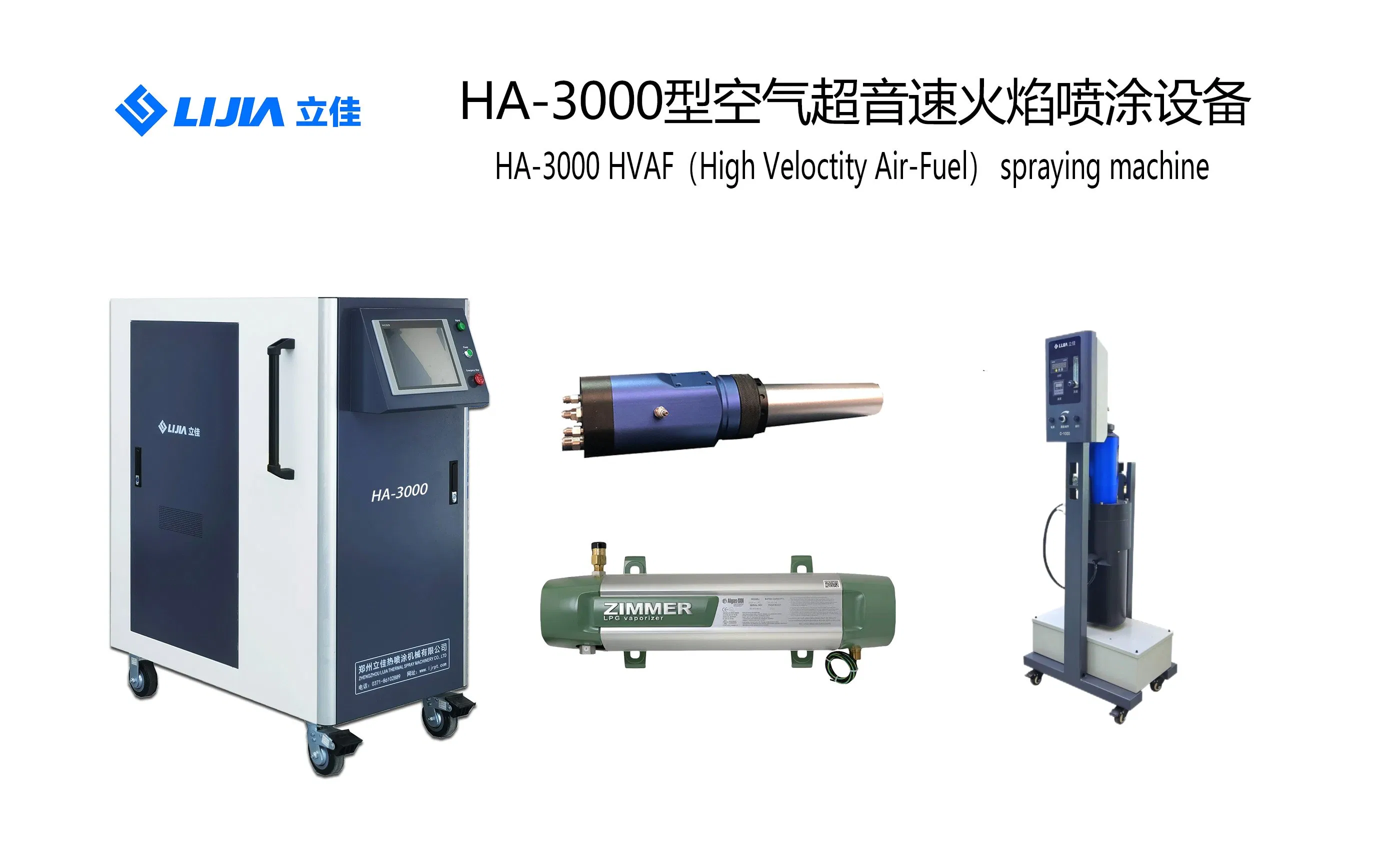 HVAF Automated Metal Coating Machine for Tungsten Carbide Spraying Wear Resistance Coating