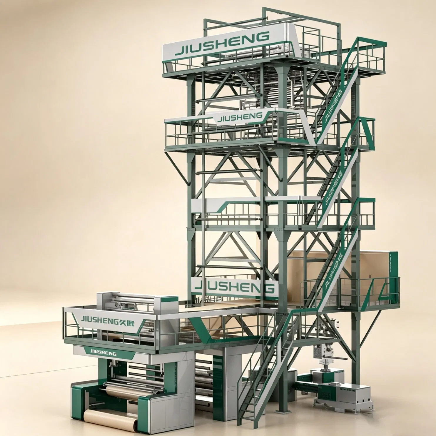 Jiusheng Wuhan Three Layer Blown Film Plastic Bag Making Machine