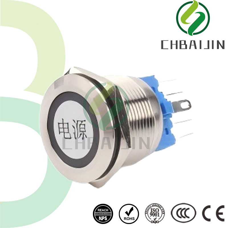 Smart Power Control Push Button Switch for Home & Office