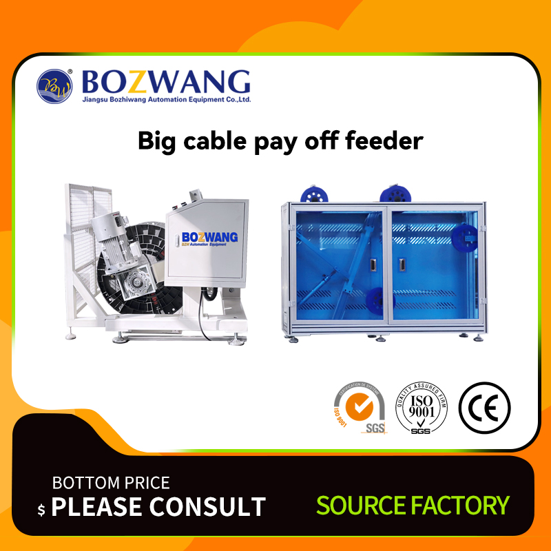 Heavy-Duty Bzw-Dl1000c Cable Payoff Feeder for Efficient Wire Management