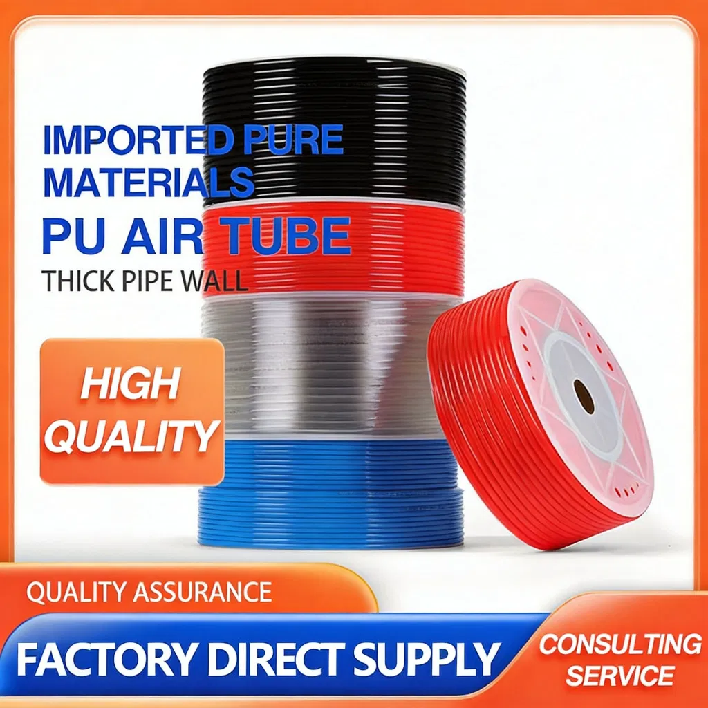 Class A Thick Pipe Wall Explosion-Proof High Pressure Flexible PU Air Tube
