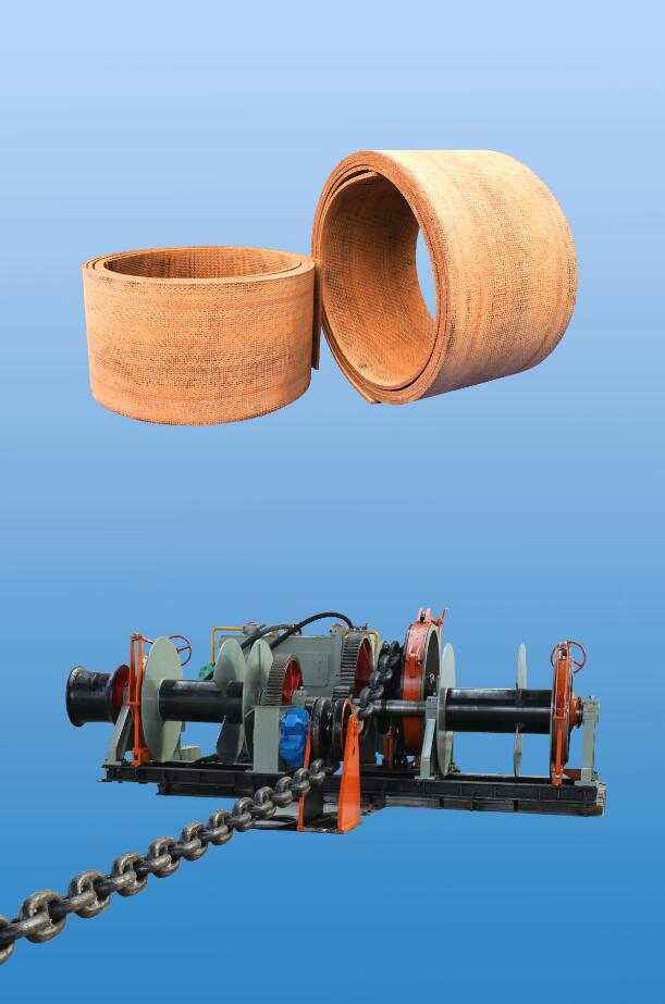 Non Asbestos Woven Brake Lining for Towing, Mooring and Lifting Equipment Anchor Chains
