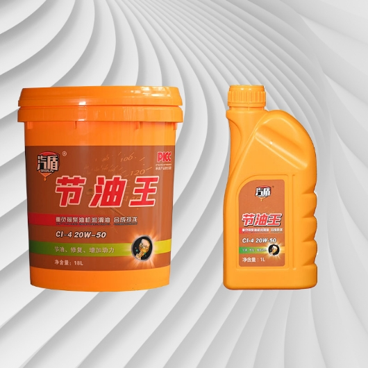 Low Temperature Performance Rust Prevention Heavy Duty Synthetic Engine Lubricating Oil SP 5W-30
