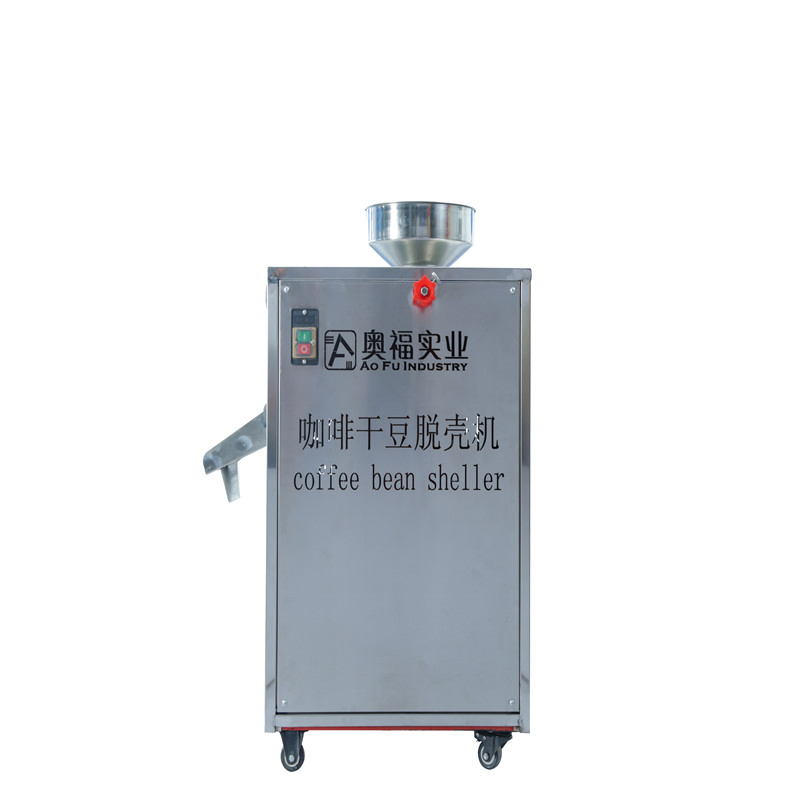Coffee Bean Sheller for Specialty Coffee