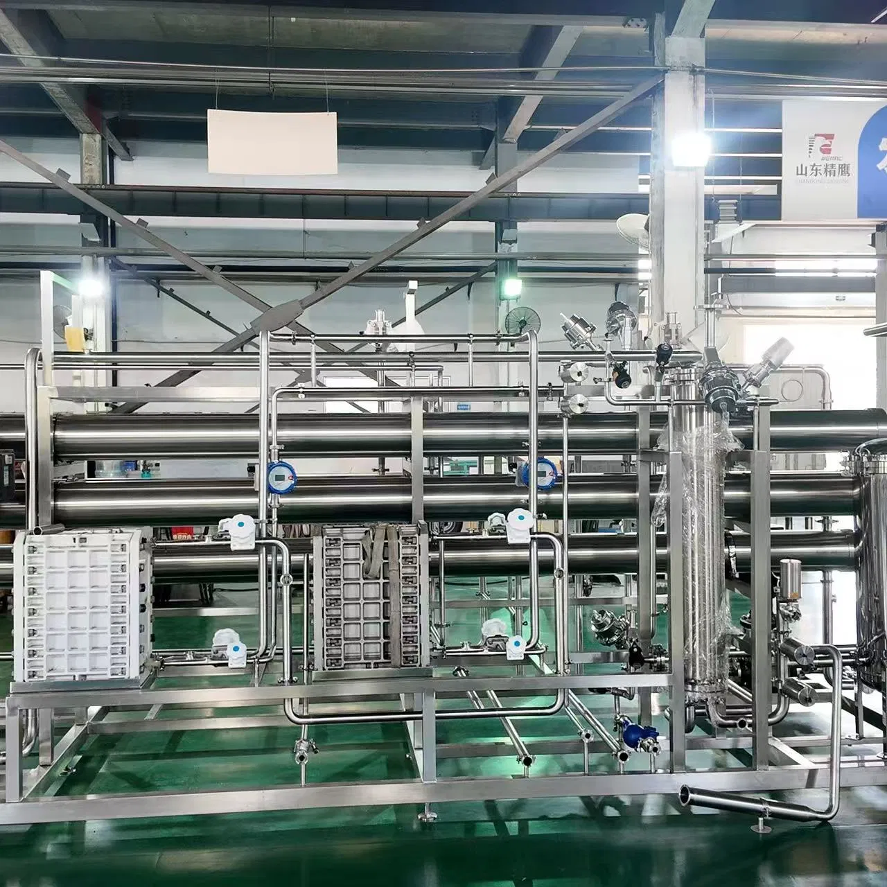 30000L/H Hochwertige Reinwasser-Aufbereitungsanlage für die medizinische Pharma-Industrie