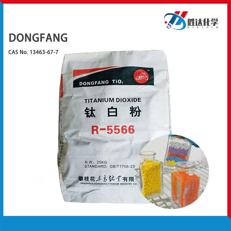 Rutile Titanium Dioxide R5566 TiO2