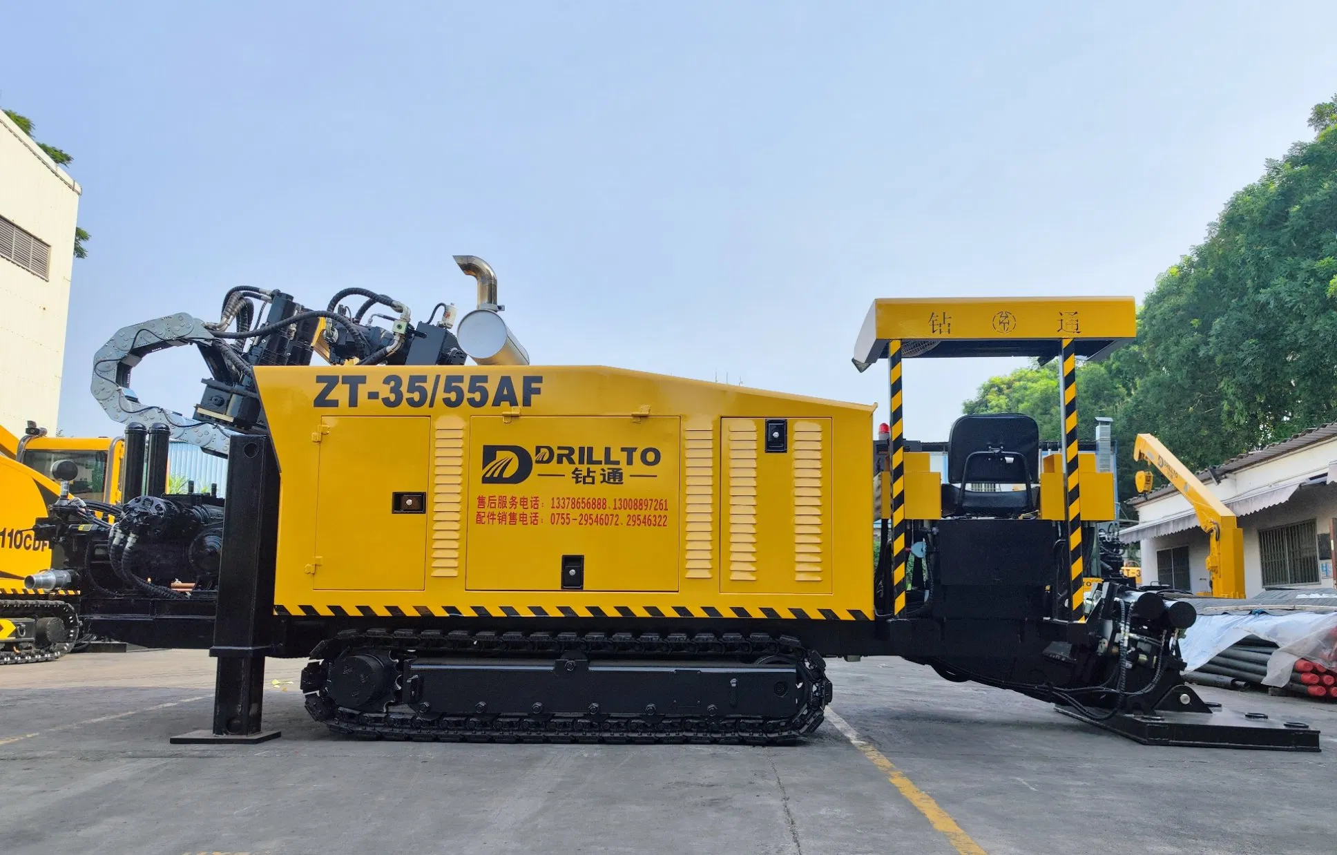 Horizontal Directional Drilling Rig, HDD Machine