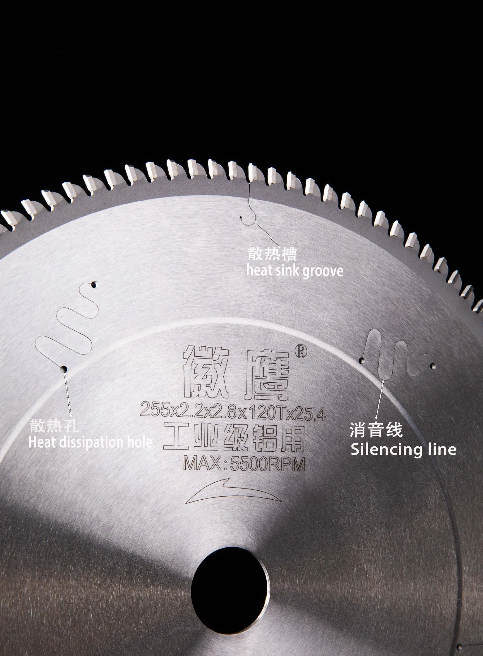 Industrial Grade Cutting Aluminum Alloy Saw Blades