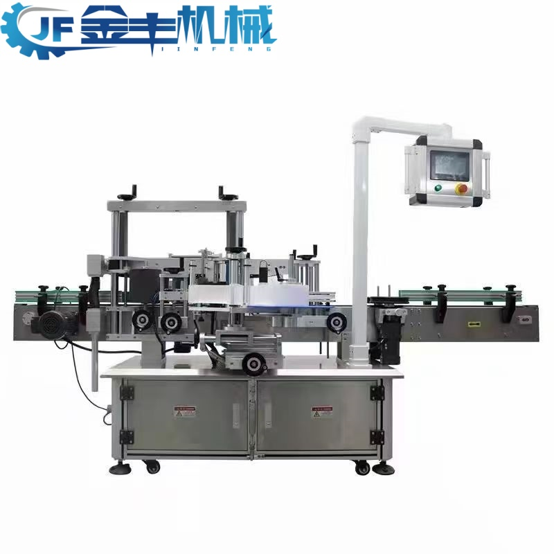 Automatic Daily Chemical Tube Filling Sealing Machine, Cosmetic Filling Sealing Machine, Food Filling Sealing Machine
