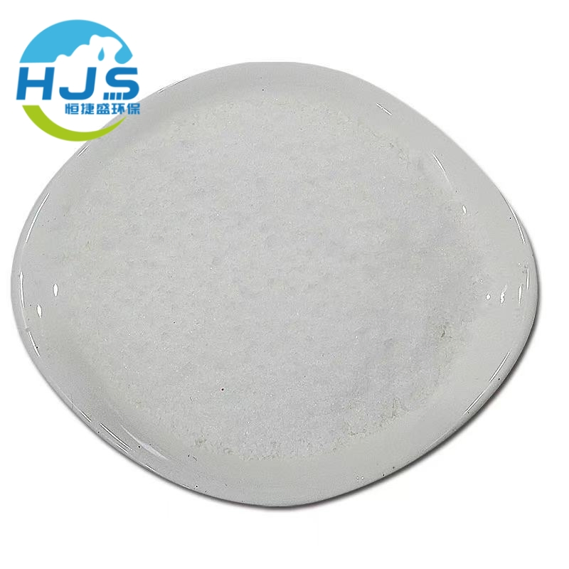 Polyacrylamide (PAM) High-Efficiency Wastewater Treatment Flocculant, Sludge Dewatering Agent