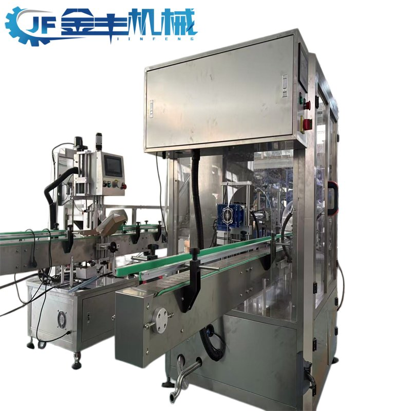Linea di riempimento completamente automatica per creme liquide per prodotti chimici quotidiani