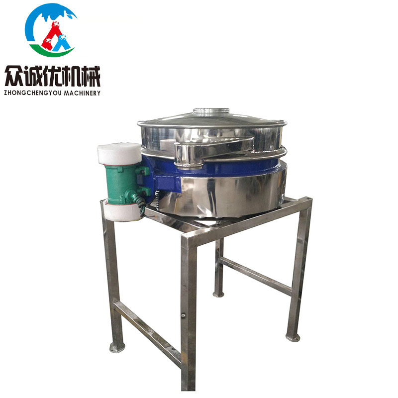 Stainless Steel Electric Flour Sieve Machine Vibrating Filter Sieve Vibrating Screen Machine