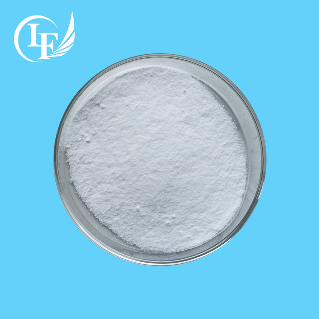Halal Certificated Natural Sweet Protein Sweetener Brazzein Powder