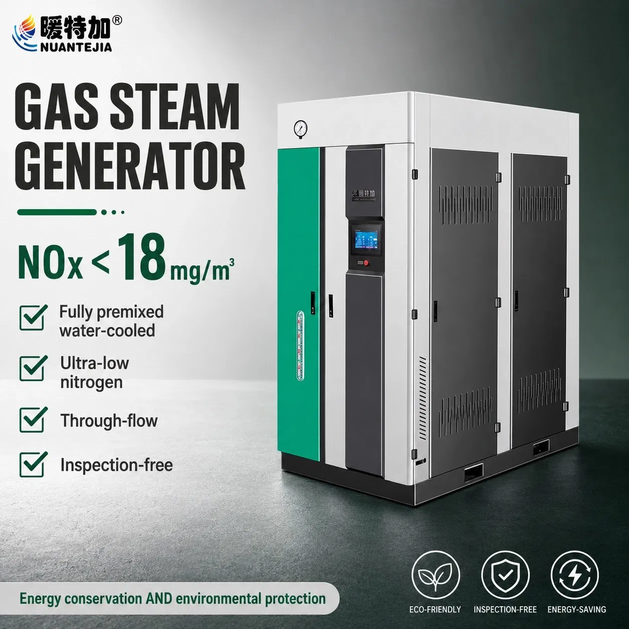 Reliable High Pressure Steam Generator