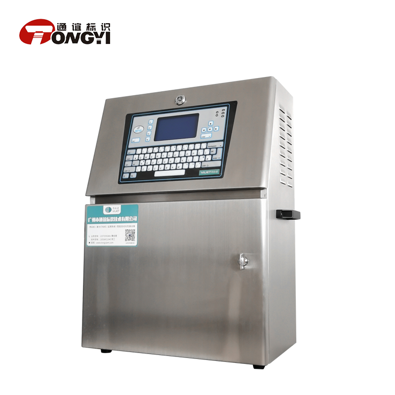 Impresora de inyección de tinta Cij industrial automática con CE
