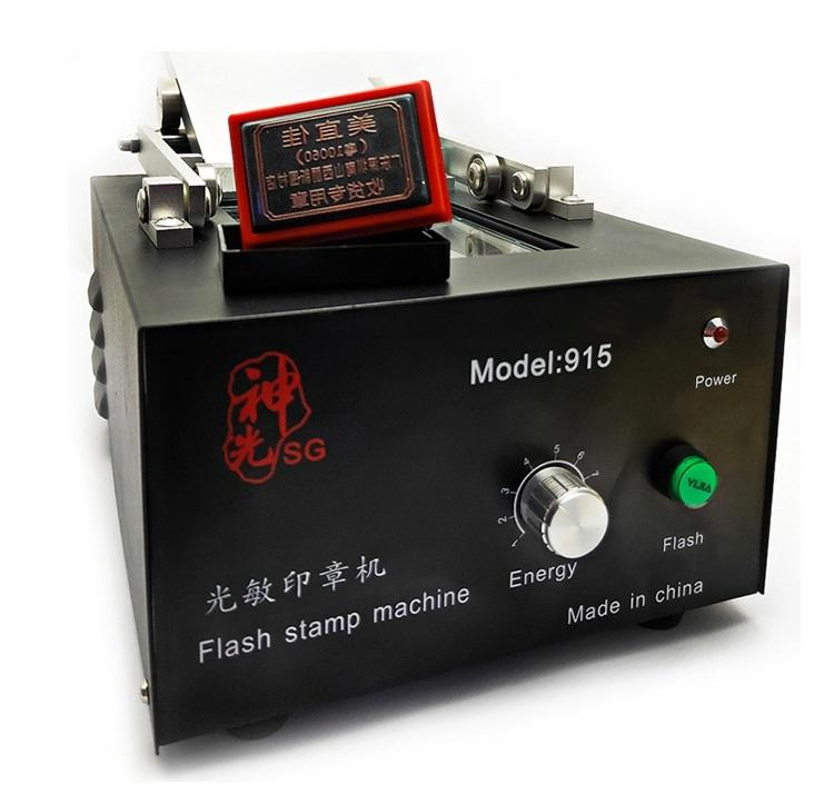 Two Lamps Flash Stamp Making Machine with Customized Logo