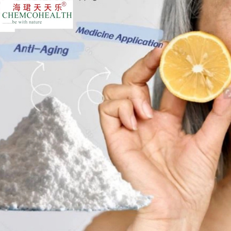 98% High Assay Oxidized Glutathione for Whitening and Anti-Aging