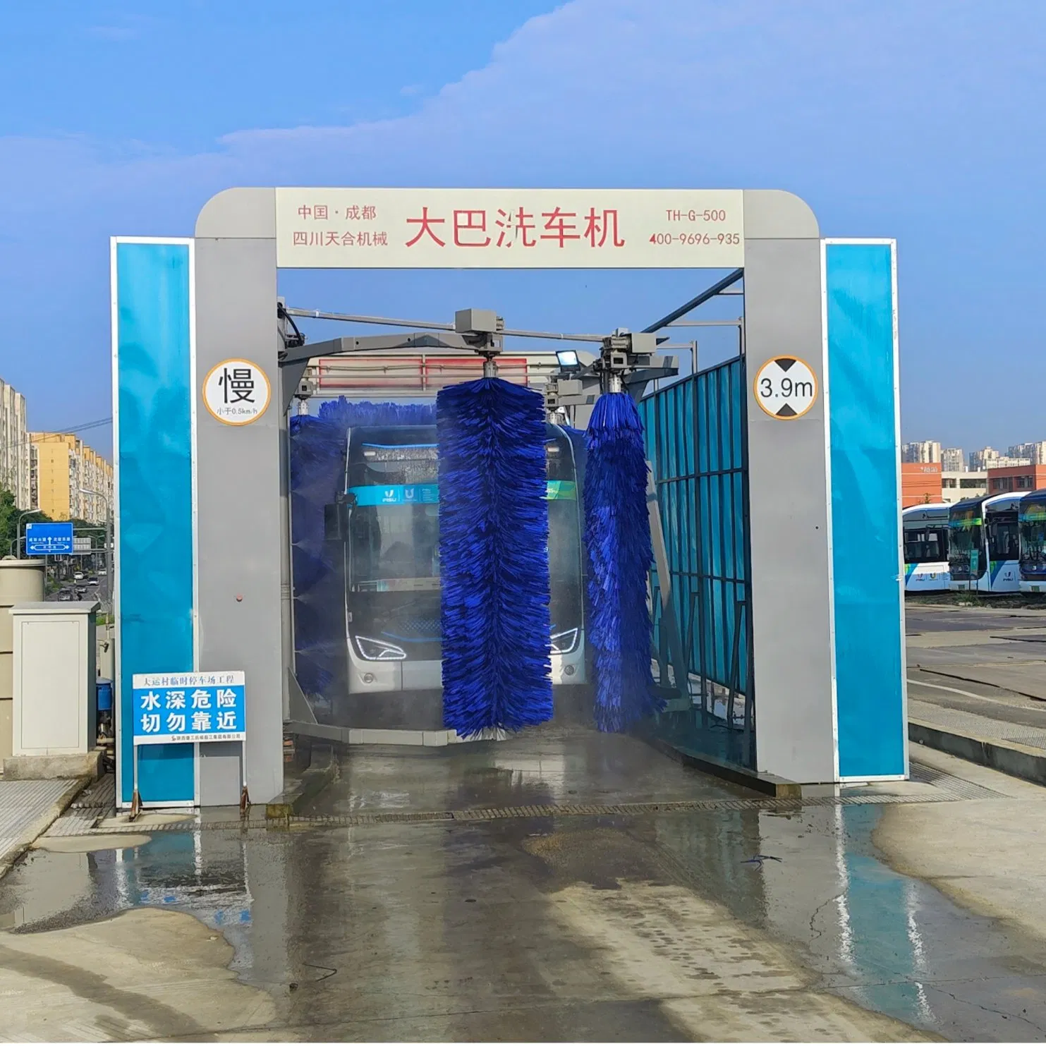 High-Efficiency Through-Type Bus Wash Machine with Italian Siti Motor