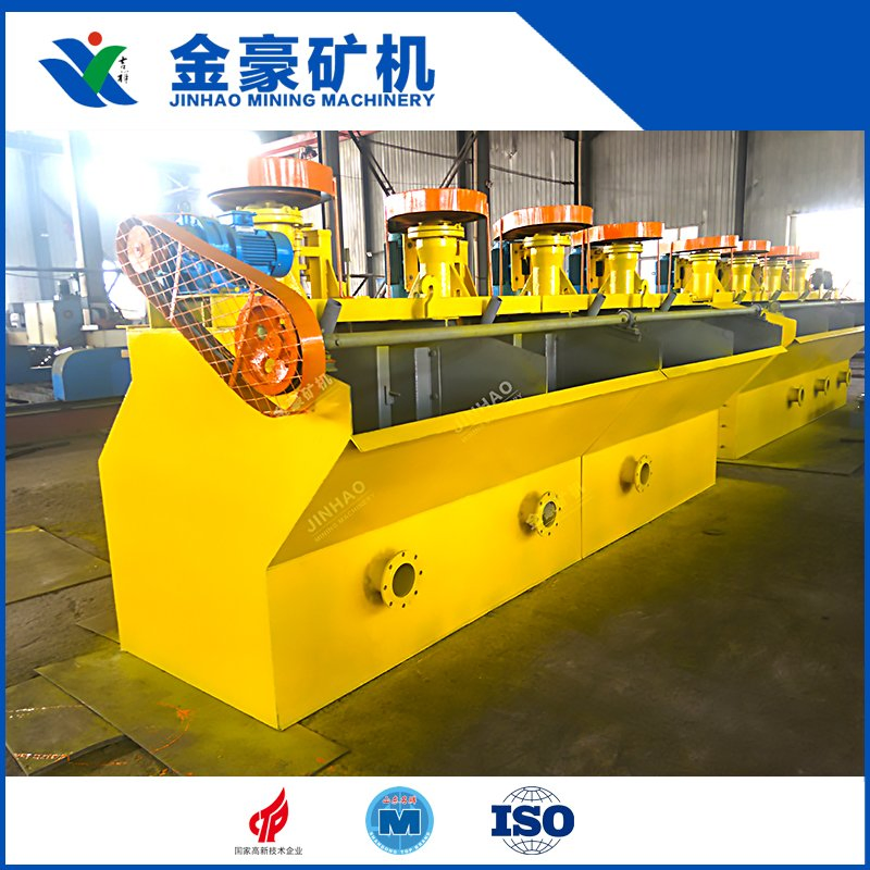 BF-0.25 Automatic Suction Mechanical Agitation Flotation Machine