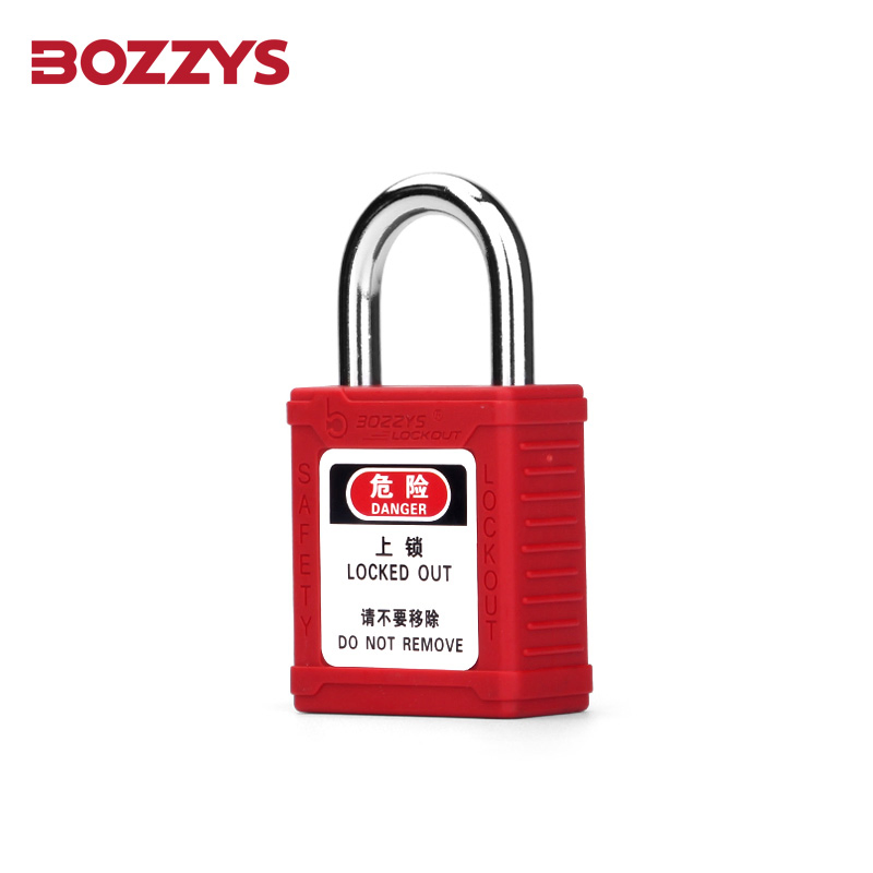 Short Steel Shackle Safety Padlock, Security Industrial Padlock