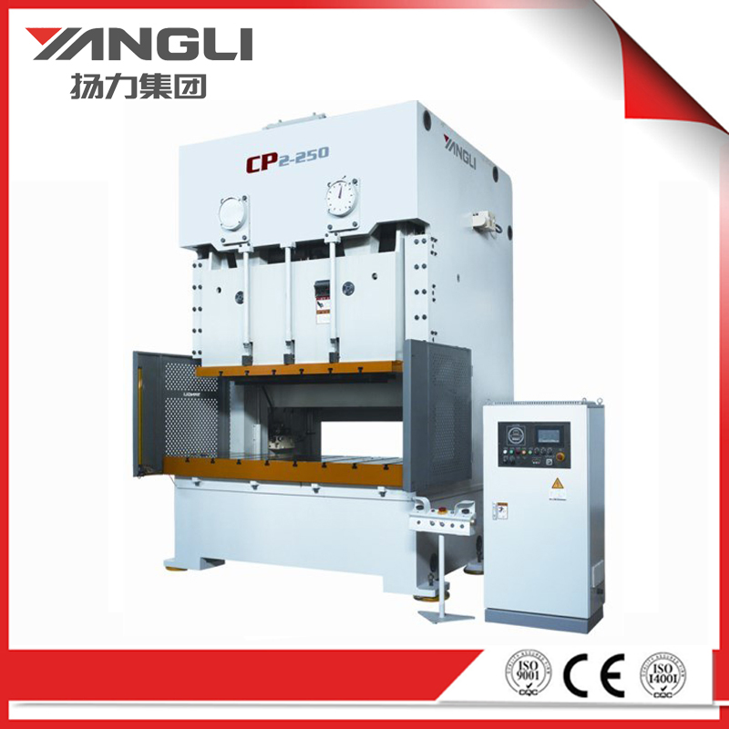 CP2 Series Open Front Double Point Press Punching Machine