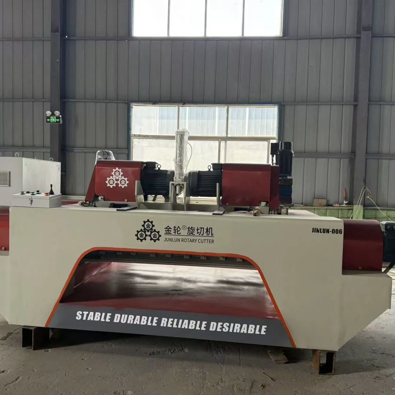 High Precision Cutting Machine Spindle Veneer Rotary Cutting Lathe for Precision Wood Peeling