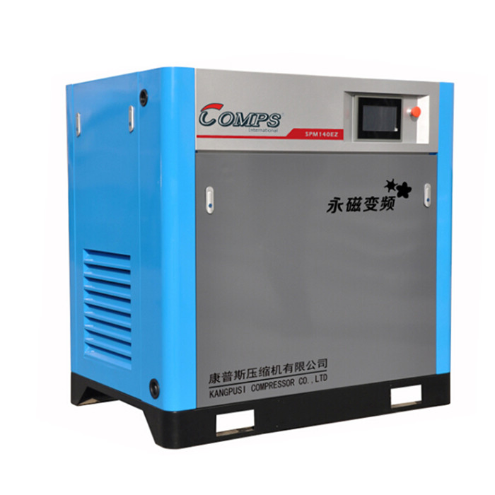 140cfm Single Stage Permanent Magnet Inverter Screw Air Compressor