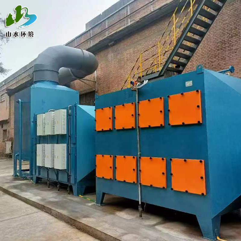 Industrial Oil Fume Purification Equipment Waste Gas Treatment