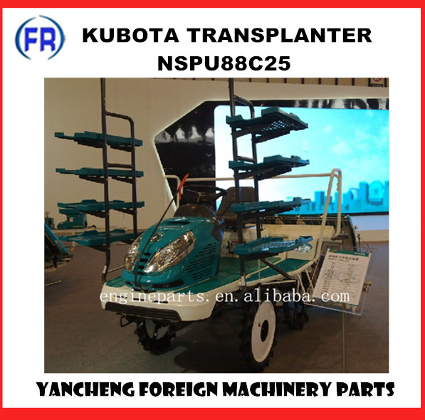 Nspu-88c25 Rice Transplanter