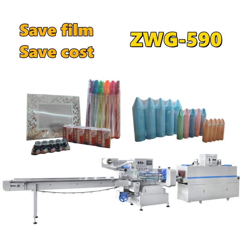Non-Woven Fabric Automatic Seal Shrink Packing Machine/Contracting Packaging Machinery