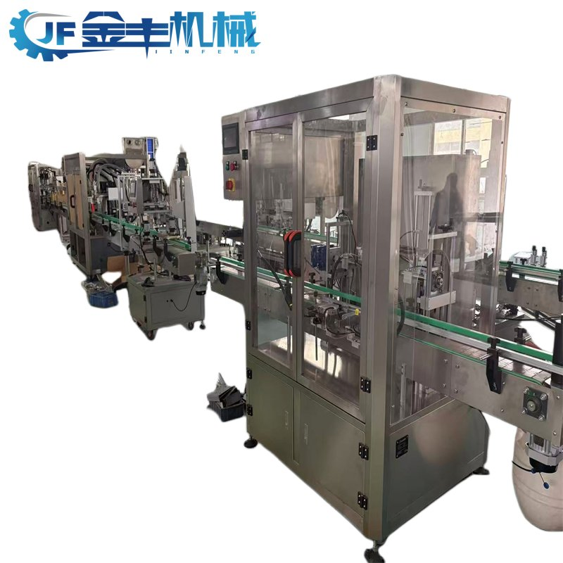 Linea completamente automatica di riempimento e sigillatura di tubi flessibili e bottiglie in crema dentifricia spremuta di alta qualita