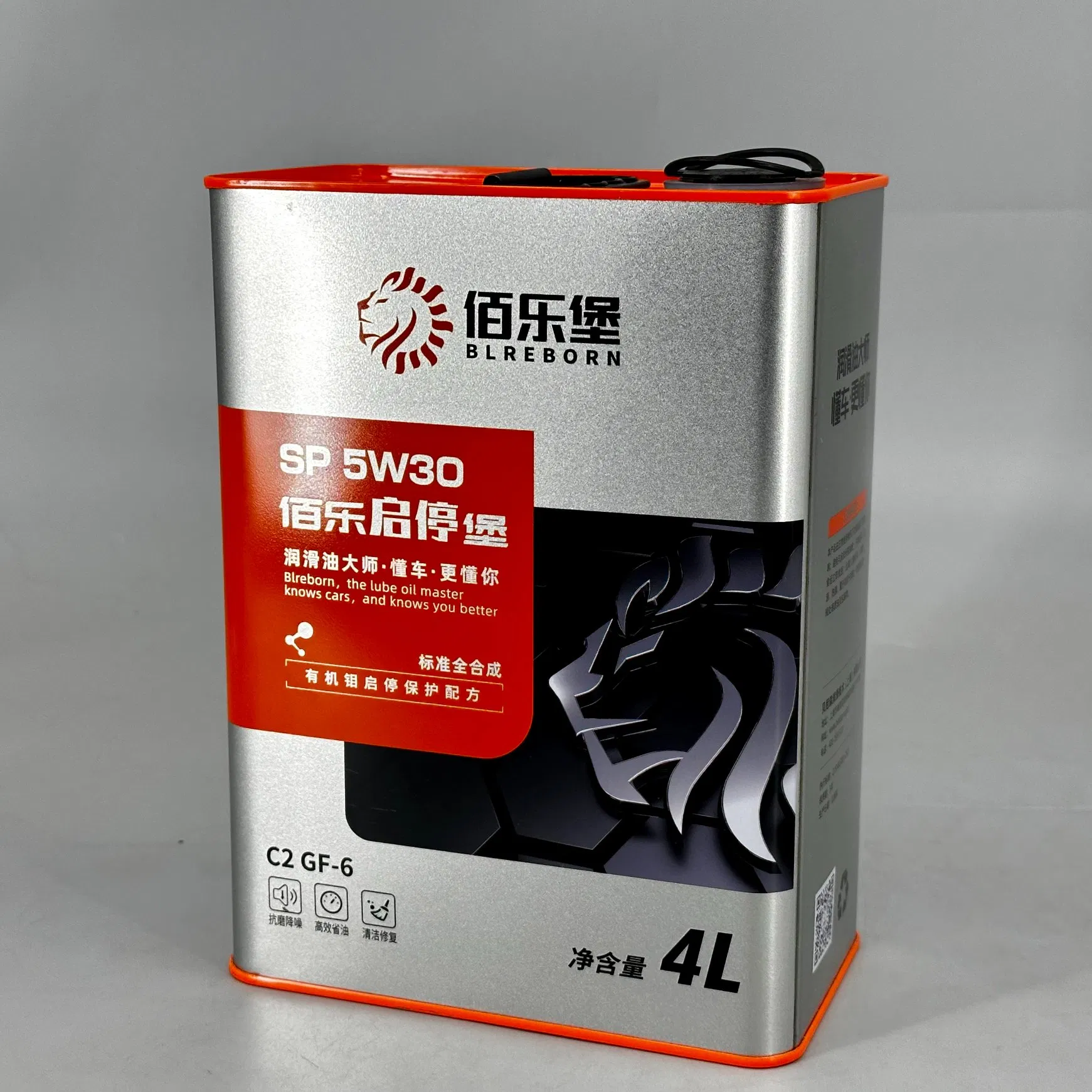 Custom CMYK Printing Plain Engine Oil Tinplate Square Cans
