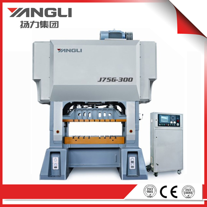 Pressa ad alta velocità per laminazione serie J75G